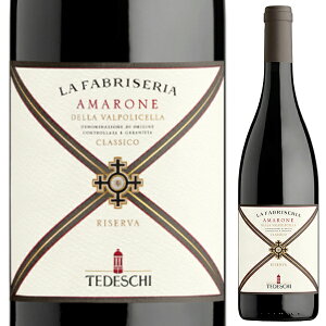 yzA}[l fb @|`Fb NbVR [@  t@uZA 2015 efXL ԃC C^A 750ml