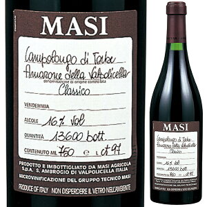 yzJ|S fB gx A}[l fb @|`Fb NVR 1988 }@W ԃC C^A 750ml