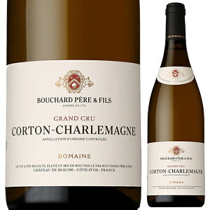 フランス コルトン・シャルルマーニュ ブシャール・ペール・エ・フィス 