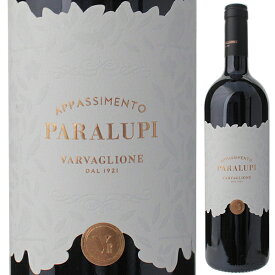 【6本〜送料無料】パラルーピ 2022 ヴァルヴァリオーネ 赤ワイン イタリア 750ml ネグロ アマーロ プーリア 濃厚 敬老の日
