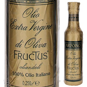 GLXg@[W I[uIC tNgDX C^A AhCm 250ml[GLXgo[WI[uIC] [R[hvX]