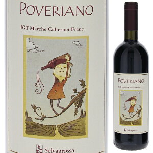 y6{`z|FA[m 2022 Z@ObT ԃC C^A 750ml Jxl t }P ʎ GKg