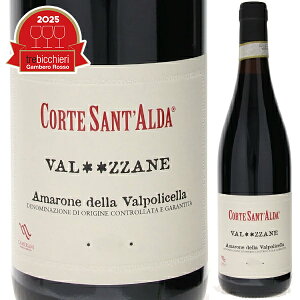 y6{`zA}[l fb @|`Fb @bc@[l 2017 Re T^_ ԃC C^A 750ml