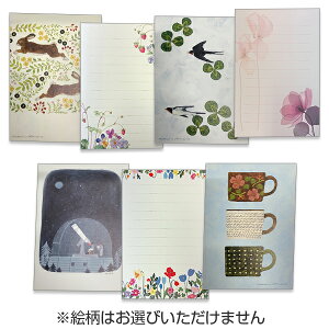 bZ[WJ[h i15ȓpj[ΏۊOi]