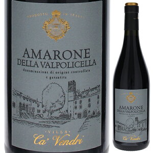 y6{`zA}[l fb @|`Fb 2021  Bb fB A^l ԃC C^A 750ml