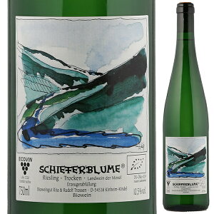 y6{`zV[t@[u[ [XO gbP 2023 ^ Eg ht gbZ C hCc 750ml