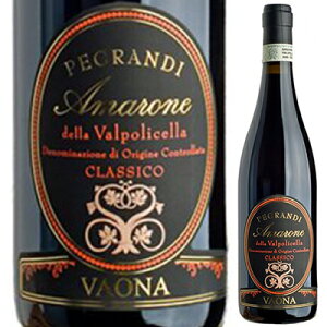 y6{`zA}[l fb @|`Fb NVR yOfB 2018 @I[i ԃC C^A 750ml