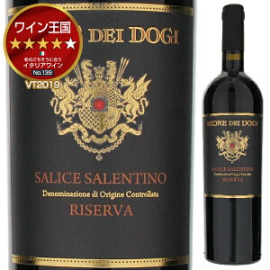 y6{`zI[l fB h[W T[`F TeB[m b\ [@ 2021 {be[ ԃC C^A 750ml