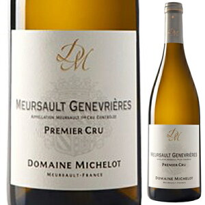 yz\[ v~G N WkG[ 2020 h[k ~V C tX 750ml Vhl uS[j