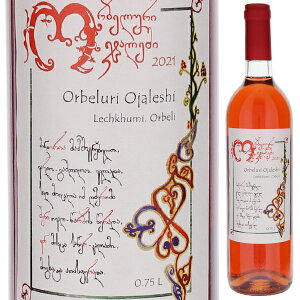 y6{`zIx IWV [ 2021 Pe@ jjb[ [C W[WA 750ml IxIWV