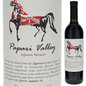 y6{`zX[ NF eXY TyB No.16 2022 pp @[ ԃC W[WA 750ml rIWbN ʎZ