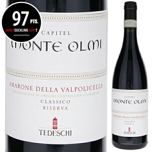 y6{`zA}[l fb @|`Fb NbVR [@ Jse e I~ 2017 efXL ԃC C^A 750ml