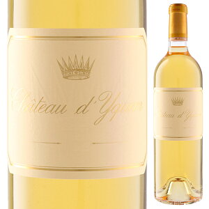 yzVg[ fBP 2020 Ì C tX 750ml Z~ {h[