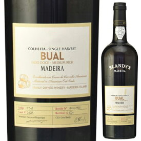 【送料無料】ブアル コリェイタ 2011 ブランディーズ マデイラポルトガル 750ml