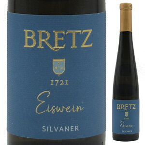 y6{`zn[t{g xqgXnC}[ y[^[XxN V@[i ACX@C 2018 GXg ubc Ì C hCc 375ml