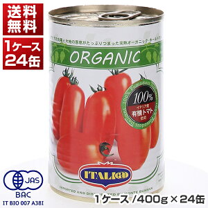 yz C^Abg L@z[g}g C^AY 1P-X (400g×24) si exb