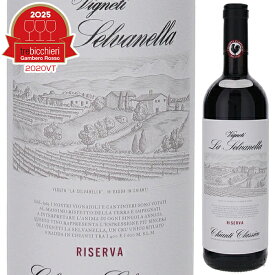 【6本〜送料無料】ラ セルヴァネッラ キャンティ クラシコ リゼルヴァ 2020 メリーニ 赤ワイン イタリア 750ml クラッシコ サクラアワード2019 ゴールド サンジョヴェーゼ トスカーナ エレガント バレンタインギフト ホワイトデーギフト