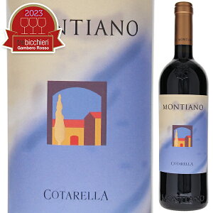 y6{`zeBA[m cBI b\ 2019 t@XR ԃC [ C^A 750ml t@~A R^b