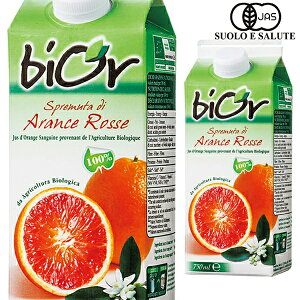 y6{瑗z It[[ rI[ L@ ubhIW W[X Xg[gʏ`100 C^A V`AY 750ml ⓀHi ⓀHîݓ