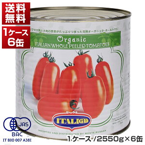 yz C^Abg L@ z[g}g 1 P[X 2550g×6 si mexbn