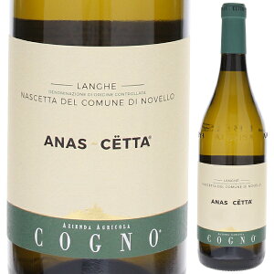 y6{`zQ AiX `Fb^ 2023 GBI R[j C iVFb^ C^A 750ml