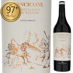 y6{`z`R[l LeB NVR OZcBI[l 2021 o[l J[] ԃC C^A 750ml TWF[[ gXJ[i GKg