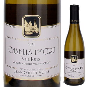 y6{`z125()ȍ~\ n[t{g Vu v~G N @C 2023 h[k W R C Vhl tX 375ml