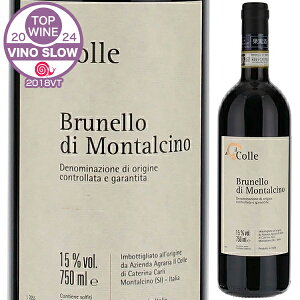 y6{`zulb fB ^`[m 2018 C Rb ԃC C^A 750ml Rh ul TWF[[ gXJ[i ʎ GKg