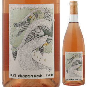 y6{`zA_XgD 2022 SM^ }J[ [C W[WA 750ml Rh