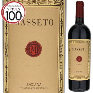 P5{yz}bZ[g 2021 IlbCA ԃC C^A 750ml [ gXJ[i