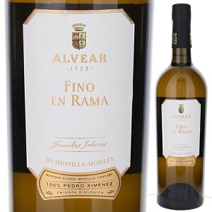 y6{`ztBm G } VO Be[W 2017 AxA VF[XyC 750ml yh qlX GKg