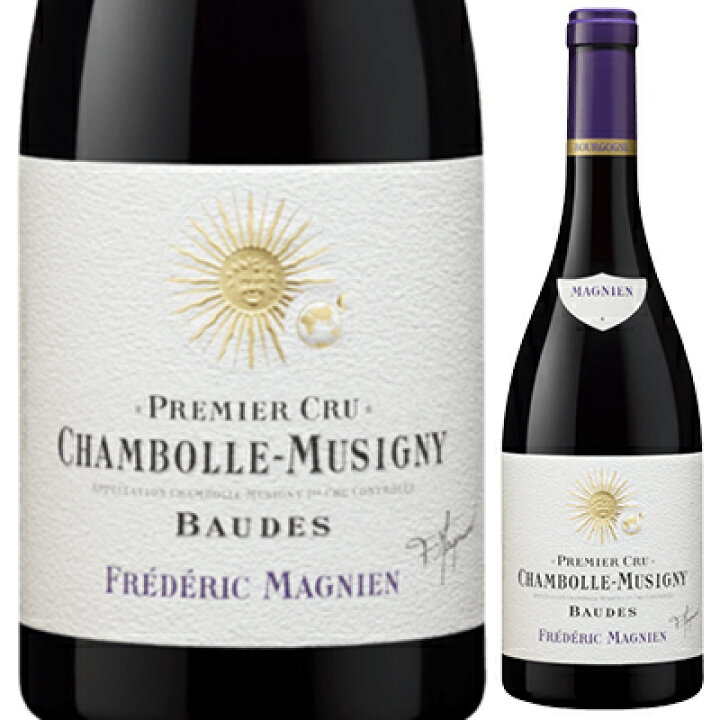 楽天市場】【6本〜送料無料】フレデリック マニャン シャンボール  