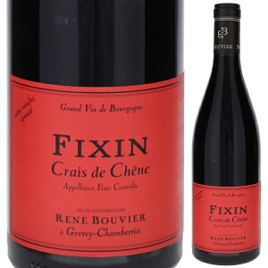 【6本〜送料無料】フィサン クレ ド シェーヌ キュヴェ サン スーフル 2020 ドメーヌ ルネ ブーヴィエ 赤ワイン フランス 750ml ピノ ノワール ブルゴーニュ 果実味