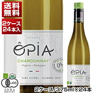 yzIsA Vhl I[KjbN mAR[ 24{ [NWbgE㕥] C Vhl tX [ (375ml×24) s