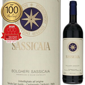 yzTbVJCA 2021 ek[^ T OCh(TbVJCA) ԃC C^A 750ml TbVJCA