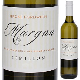 【6本〜送料無料】セミヨン 2024 マーガン 白ワイン オーストラリア 750ml スクリューキャップ 寒中見舞い バレンタインギフト 成人式