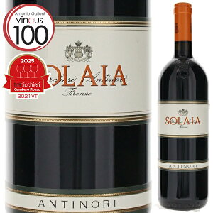 �y���������z�\���C�A 2021 �e�k�[�^ �e�B�j���l�� (�A���e�B�m��) �ԃ��C�� �C�^���A 750ml �J�x���l �\�[���B�j���� �g�X�J�[�i ��Ε� �N���X�}�X�M�t�g