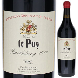 �y���������z�o���e���~ 2020 �V���g�[ �� �s���C �ԃ��C�� �t�����X 750ml ���R�h �������[ �{���h�[ ��Ε� �N���X�}�X�M�t�g ��N��