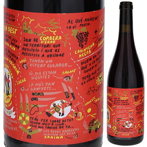 y6{`z[ t@[ IGXg 2022 A[ y  e ԃC XyC 750ml Rh Jj