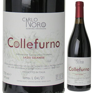 y6{`zRtm 2020 J m[ ԃC C^A 750ml Rh `FUl[[ fB AbtB[ cBI ʎ GKg