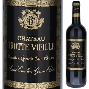 フランス シャトー・トロット・ヴィエイユ (ワイン) 価格比較 - 価格.com