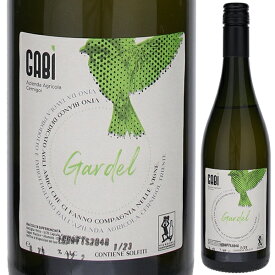 【6本〜送料無料】ガーデル 2023 ガビ 白ワイン イタリア 750ml ヴィトフスカ100 フリウリ ヴェネツィア ジュリア 果実味 バレンタインギフト ホワイトデーギフト