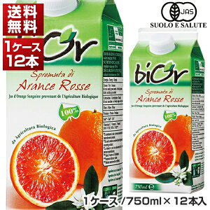yz It[[ rI[ L@ ubhIW W[X Xg[gʏ`100 C^A V`AY 750ml×12{Zbg ⓀHi si