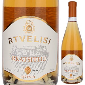 y6{`zJcBe NF JweB Ao[ C 2023 gFV C IWC W[WA 750ml