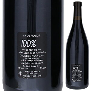 y6{`zT v T 2020  N h  uCG[iWA Ngj ԃC KC tX 750ml