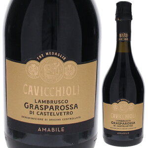 P3{y6{`zuXR b\ OXpbT A}[r NV JrbLI[ A ԃC OXpbT C^A 750ml