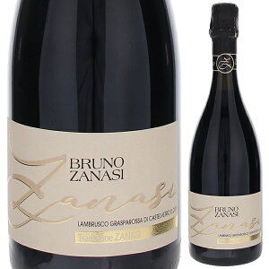 y6{`zuXR OXpbT fB JXeFg ZbR NV Ui[W A ԃC uXR fB OXpbT C^A 750ml