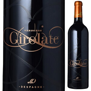 【6本〜送料無料】ジロラット ルージュ 2015 デスパーニュ 赤ワイン フランス 750ml メルロー ボルドー 果実味 濃厚