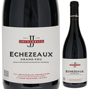 yzGVF][ O N 2020 h[k W Ah W AV{[ ԃC tX 750ml sm m[ uS[j