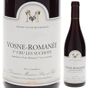 yzH[k }l v~G N  XV 2022 }jG[ y[ G tB[ ԃC tX 750ml sm m[ uS[j